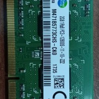 SODIMM RAM MEMORY SAMSUNG 2GB DDR3 PC3 - 12800S