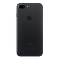 TPU Black Matte Iphone 7 Plus or 8 Plus
