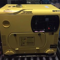 Genset 5000 Watt Diesel Silent - YM7000 - Yamamoto oke Murah