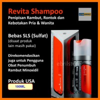 SHAMPO REVITA SHAMPOO USA KEBOTAKKAN KEBOTAKAN BOTAK RAMBUT RONTOK