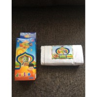 Wadimor Junior Sarung Tenun Polos Putih Anak