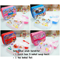Perlengkapan makan anak murah / ompreng bekal sekolah / tsum cars pony