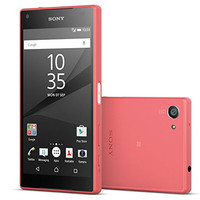 PROMO Sony Xperia Z5 Compact - Garansi Resmi 2018
