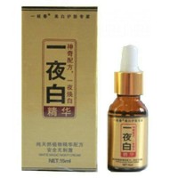 OBAT SERUM JERAWAT PEMUTIH KULIT WAJAH KOREA MAGIC WHITENING ORIGINAL