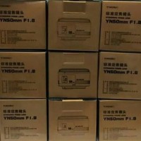 LENSA KAMERA DSLR FIX YONGNUO EF 50MM F1 8 50 MM F 1 8 FOR CANON HAS