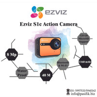 EZVIZ S1 ACTION KAMERA