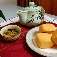 Jual Nastar taiwan homemade Murah