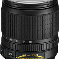 Lensa Nikon 18 105 Vr II