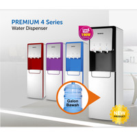 DISPENSER DENPOO PREMIUM 4 SERIES (KHUSUS BANDUNG)