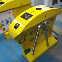 Tripod Turnstile_Barrier Gate Cit 32