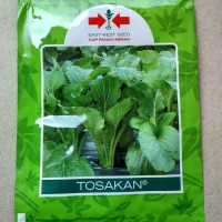 1 Pack 26000 Benih Bibit Sayuran Bayam Hijau Maestro Cap Panah Merah