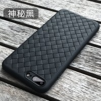 Termurah Braided Softcase TPU Model Anyam for iPhone 7 Plus / 8 Plus