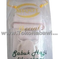Best Sabuk Haji Umroh Miqot Ikat Pinggang Gesper Pangsi Silat Betawi -