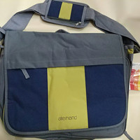 Tas Perlengkapan Bayi Allerhand My-005# / Selempang Menyimpan 05D0597