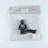 Jual BRICK-IN-BAG 01608 AGENT VENOM Lego kw minifigure marvel comic murah Murah