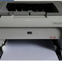 sewa printer murah malang 08563638472 / 081217475746