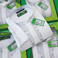 Baju Koko Almia Super Premium Al Mia