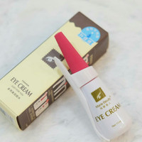 Lem bulu mata Marie Beauty