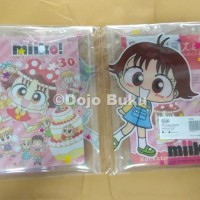 Komik Komik : Hai, Miiko! 30 - reguler bonus clear file by Ono Eriko