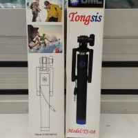 Tongsis GMC TS-08