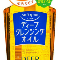 Jual Kose Cosmeport Softymo Deep Cleansing Oil 230ml Murah