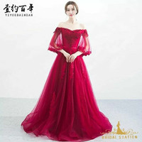 Sewa Jual Gaun pesta merah lengan import surabaya