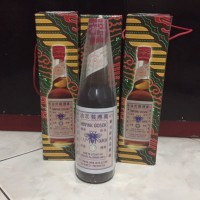 Minyak Gosok Cap Tawon Tutup Merah 330ml Promo