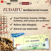 ZUDAIFU (mirip Yiganerjing) obat kulit herbal psoriasis eksim vitiligo