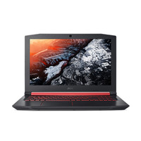 Acer Predator Nitro 5 - 74D9 (LAPTOP GAMING)