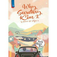 Novel Why Secretary Kim 2