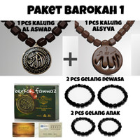 al aswad luxima kalung kesehatan gwisamunsok by jisamunse - alaswad