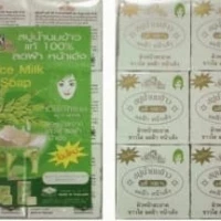 sabun beras thailand