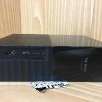 Hardisk/HDD External WD My Book Essential 4TB USB 3.0 Murah