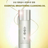 Jual PRECIOUS ESSENTIAL BRIGHTENING CLEANSING OIL (125ml) made in korea Murah