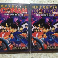 Komik Detective Conan - Countdown to Heaven