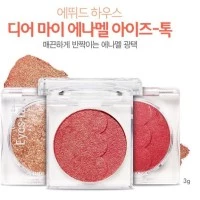 Etude House Dear My Enamel Eyes Talk