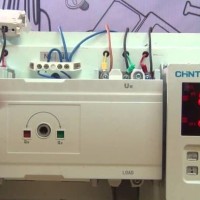Chint NZ7-63A Panel Automatic Transfer Switch (ATS) PLN-Genset