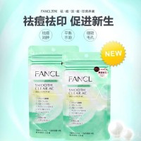 High Quality FANCL SMOOTH CLEAR AC MADE IN JAPAN Premium