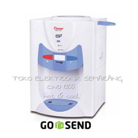 COSMOS WATER DISPENSER PANAS DINGIN CWD 1300 1310 GRAB GOSEND SEMARANG