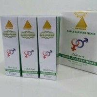 Jual HJM Hajar-Jahanam 5ml Garansi Original / Minyak Oles Cap Piramid ASLI Murah