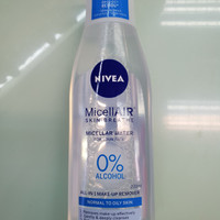 Nivea micellair 200ml makeup remover
