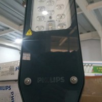LAMPU PJU BRP052 LED PHILIPS 40W