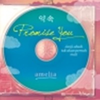 Agama&Novel)PROMISE YOU - Amelia