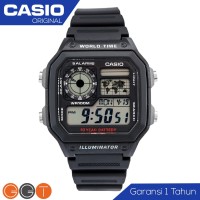 Casio illuminator AE-1200 Jam Tangan Pria Tali Karet / Rantai Digital