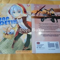Komik Murah Komik Seri : Tiap detik ( Renato Reimundo Jr )
