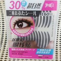 EYELINER TEMPEL / SCOTCH MATA HITAM / PEMBUAT LIPATAN MATA / SCOT MA