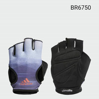 Sarung tangan fitness Adidas clite glove