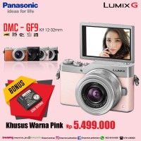 Panasonic Lumix DC-GF9 Kit 12-32mm Pink
