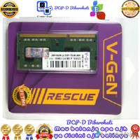 Memory Laptop VGEN RAM DDR3 SODimm V-GeN RESCUE 4GB PC12800 1600Mhz