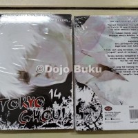 Komik seri: Tokyo Ghoul vol 14 by Sui Ishida